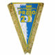 Polisportiva Prato 2000